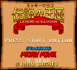 Mickey Mouse Densetsu no Oukoku - Legend of Illusion